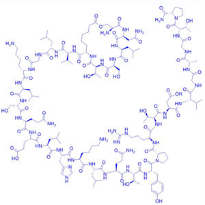依降钙素/60731-46-6/Elcatonin/Turbocalcin/Calcinil/Carbocalcitonin