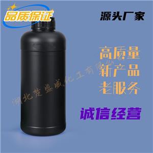 乙酰柠檬酸三乙酯,Triethyl acetyl citrate