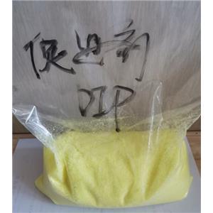 二硫化二異丙基黃原酸酯（促進劑 DIP）,Isopropylxanthic disulfide