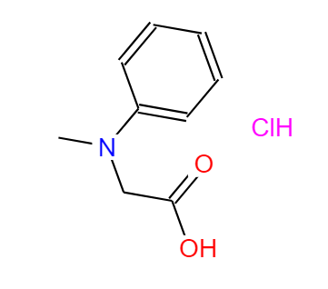 N-苯基-N-甲基甘氨酸盐酸盐,N-Phenyl-N-MethylglycineHydrochloride