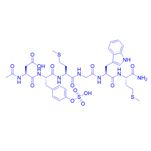 乙酰化胆囊收缩素/89911-65-9/N-Acetyl CholecystokininCCK