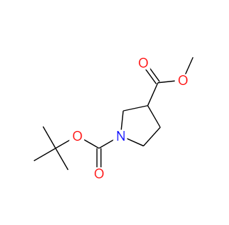 1-BOC-吡咯烷-3-甲酸甲酯,Methyl 1-BOC-3-pyrrolidinecarboxylate