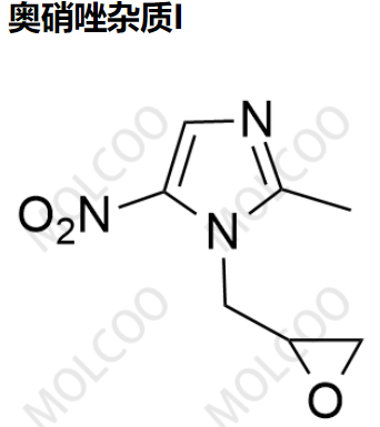 奥硝唑杂质I