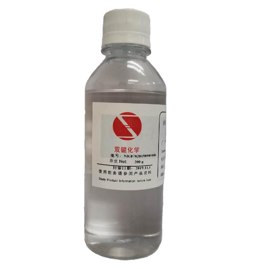 衣康酸二丁酯,Dibutyl itaconate