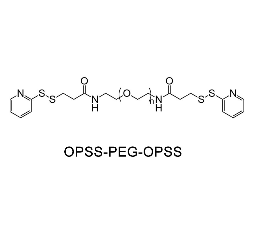 巯基吡啶-聚乙二醇-巯基吡啶,OPSS-PEG-OPSS