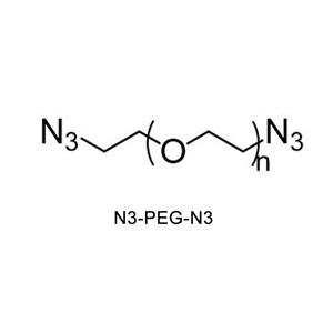叠氮-聚乙二醇-叠氮；Azide-PEG-Azide