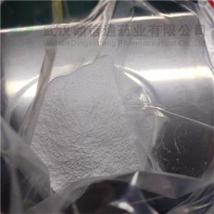 异丙托溴铵 一水物,Ipratropium bromide