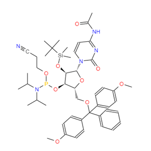 121058-88-6 Ac-胞苷亚磷酰胺单体