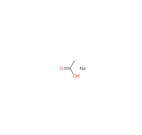 双乙酸钠,Sodium diacetate