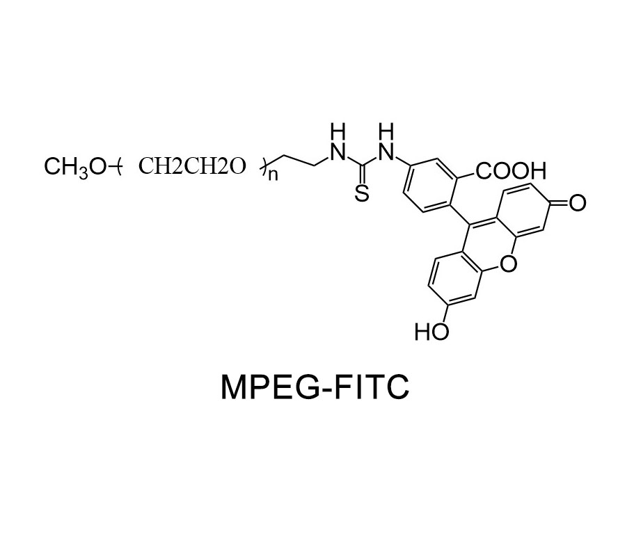 甲氧基聚乙二醇-荧光素,MPEG-FITC