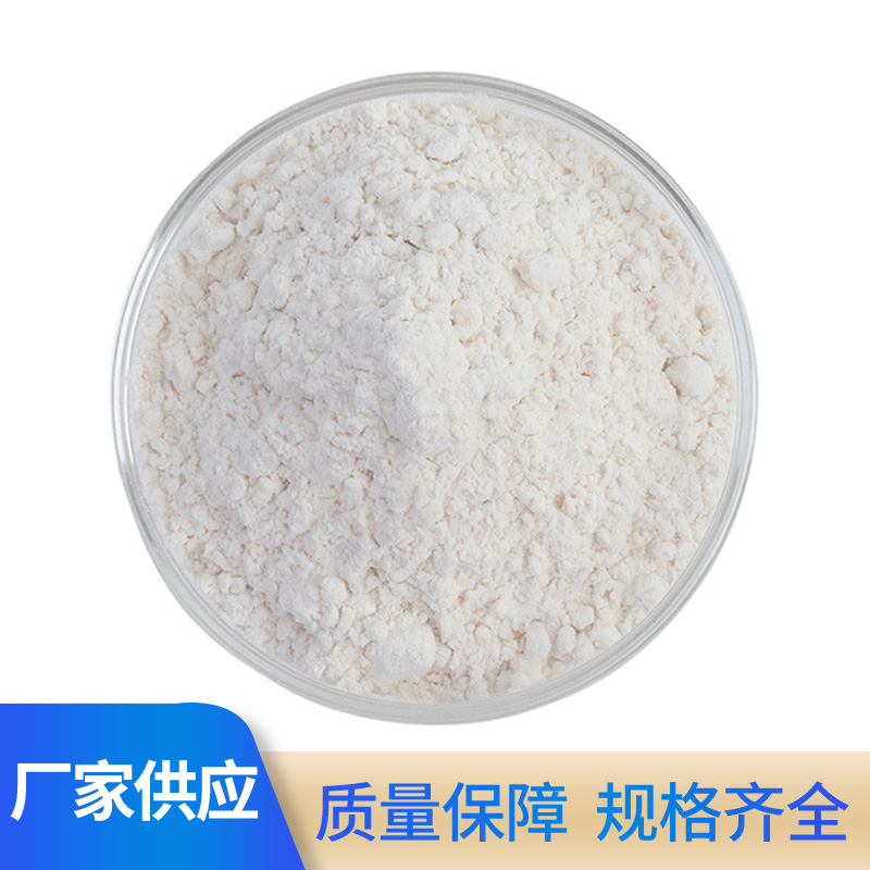 棕榈酸甲酯,Methyl palmitate