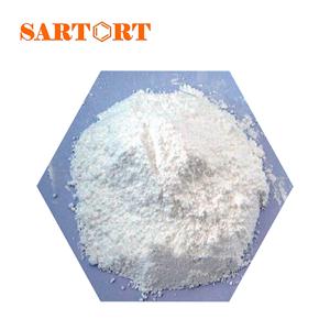 波普瑞韋中間體,Boceprevir InterMediates