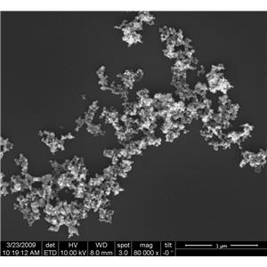 纳米碳粉 球形碳粉