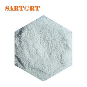 硫酸庆大霉素,Gentamycin sulfate