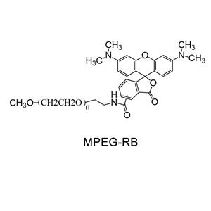 甲氧基聚乙二醇-罗丹明,MPEG-Rhodamine