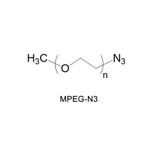 甲氧基聚乙二醇-叠氮；mPEG-N3；mPEG-Azide