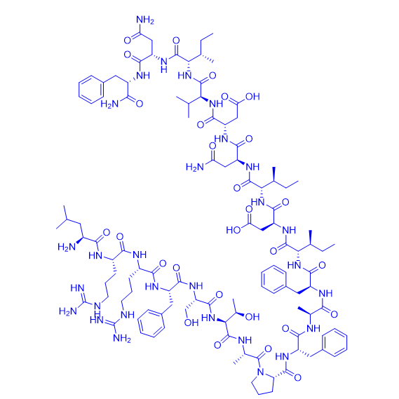 血管生成抑制劑,Gersizangitide