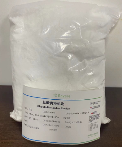 鹽酸奧洛他定,Olopatadine Hydrochloride