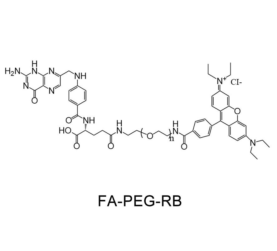 葉酸-聚乙二醇-羅丹明,FA-PEG-RB