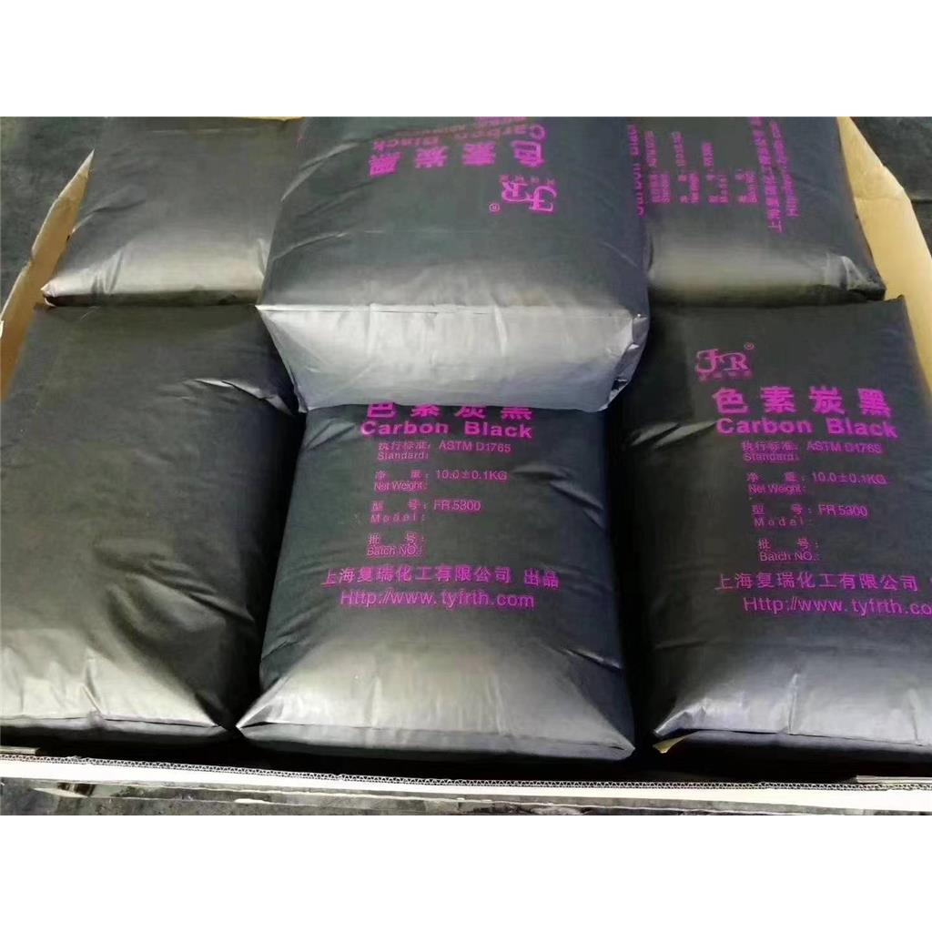 色漿（印花色漿，海綿色漿，PVC色漿）專用碳黑,Printing ink (printing paste, paste sponge, PVC paste) special carbon black