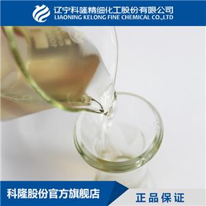 聚羧酸高性能减水剂原液（标准型）