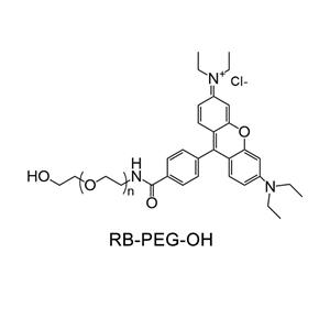 罗丹明-聚乙二醇-羟基；RB-PEG-OH