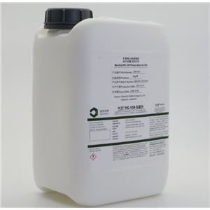 牛莎PC-150抑菌劑,NeoCide PC-150 preservative