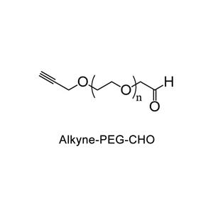 炔基-聚乙二醇-醛基；Alkyne-PEG-CHO