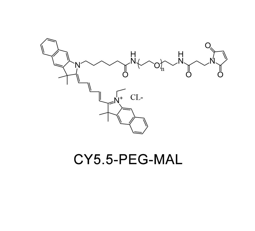 CY5.5-聚乙二醇-马来酰亚胺,CY5.5-PEG-MAL