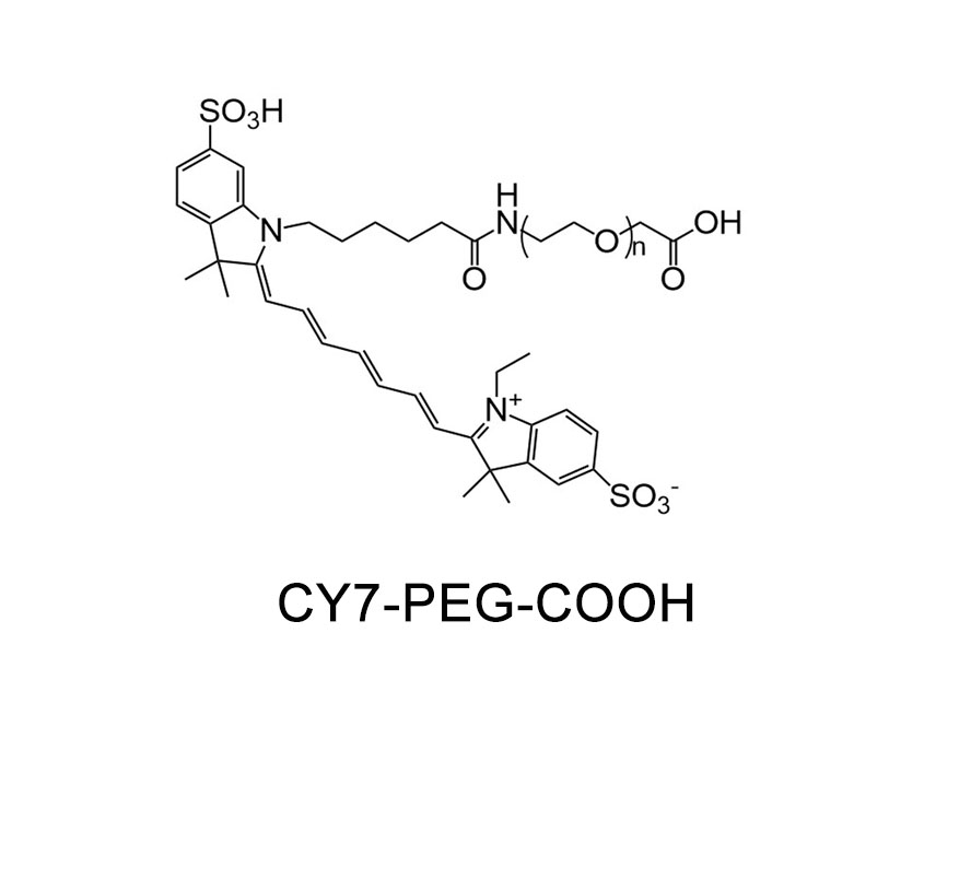 CY7-聚乙二醇-羧基,CY7-PEG-COOH