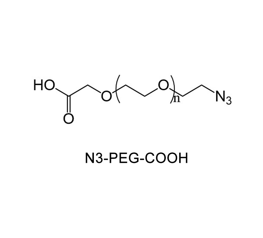 叠氮-聚乙二醇-羧基,N3-PEG-COOH