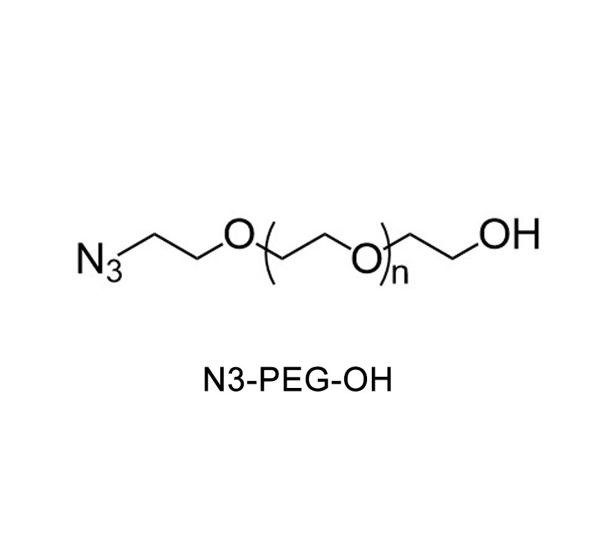 叠氮-聚乙二醇-羟基,N3-PEG-OH