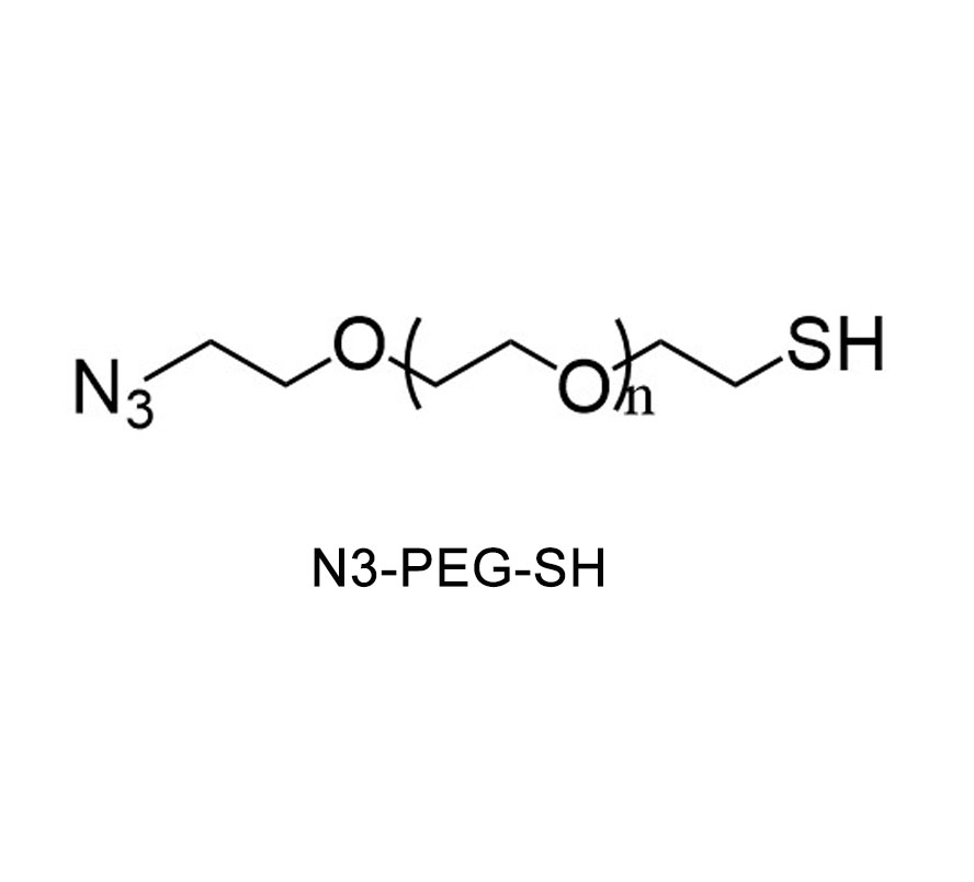 叠氮-聚乙二醇-巯基,N3-PEG-SH