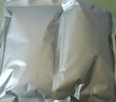 硫酸阿托品,Atropine Sulfate