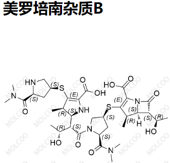 美罗培南杂质B