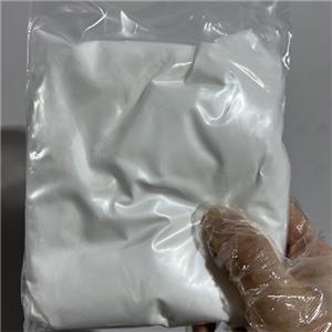 舒巴坦钠,Sulbactam sodium