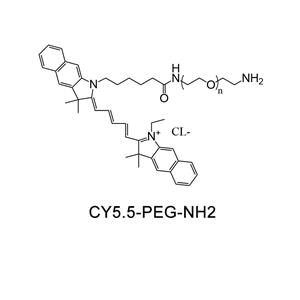 CY5.5-聚乙二醇-氨基；Cy5.5-PEG-NH2