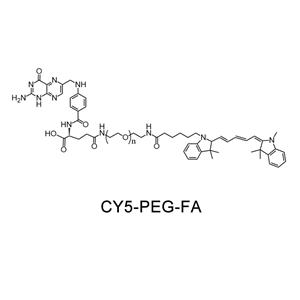 CY5-聚乙二醇-叶酸；Cy5-PEG-Folic Acid；Cy5-PEG-FA