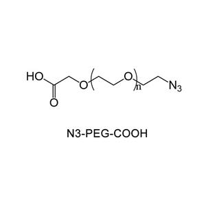 叠氮-聚乙二醇-羧基；Azide-PEG-COOH；N3-PEG-COOH