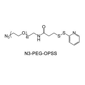 叠氮-聚乙二醇-巯基吡啶；Azide-PEG-OPSS；N3-PEG-OPSS