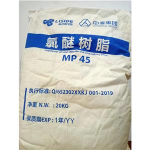 氯醚树脂,Copolymer of vinyl chloride and vinyl isobutyl ether MP45