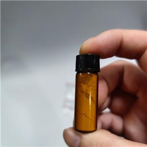 魏氏化學 頭孢泊肟酯雜質(zhì)G—947692-15-1  雜質(zhì)系列