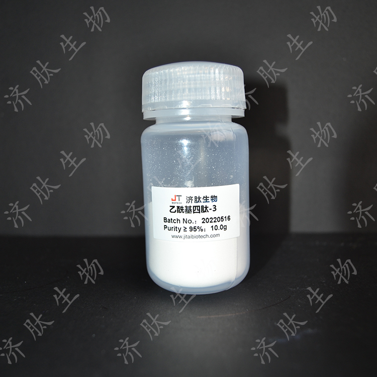 乙酰基四肽-3,ACETYL TETRAPEPTIDE-3