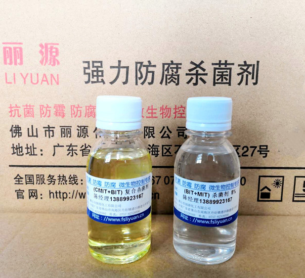 膠水殺菌防腐劑,Glue sterilization and anti-corrosion agent