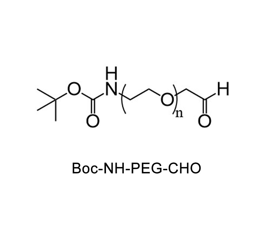 叔丁氧羰基-氨基-聚乙二醇-醛基,Boc-NH-PEG-CHO