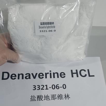 盐酸地那维林,Denaverine hydrochloride