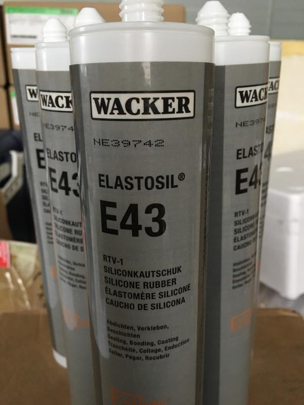 瓦克E43,elastosile43