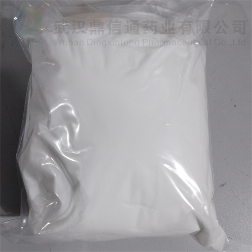 双氯芬酸钠,Diclofenac sodium