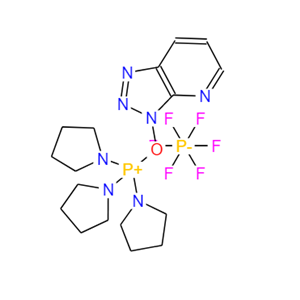 (7-氮杂苯并三唑-1-氧)三吡咯磷六氟磷酸盐