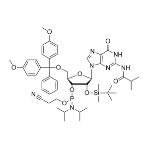 iBu-rG 亚磷酰胺单体